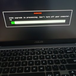 PRONET Piotr Prochwicz - bios upgrade