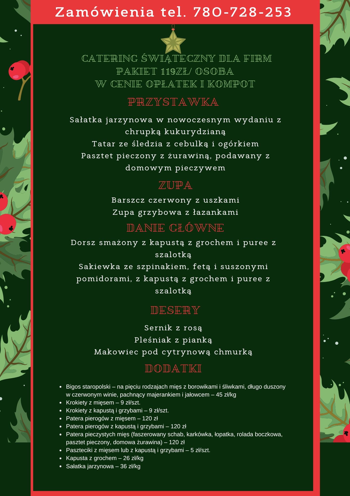 Grafika z ofertą cateringu świątecznego dla firm: przystawki (sałatka jarzynowa, tatar), zupy (barszcz, grzybowa), dania główne (dorsz, sakiewka), desery i dodatki.