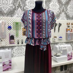 F.H.U.P ,,LELEK'' Usługi krawieckie - Firany Na Wymiar Skawina