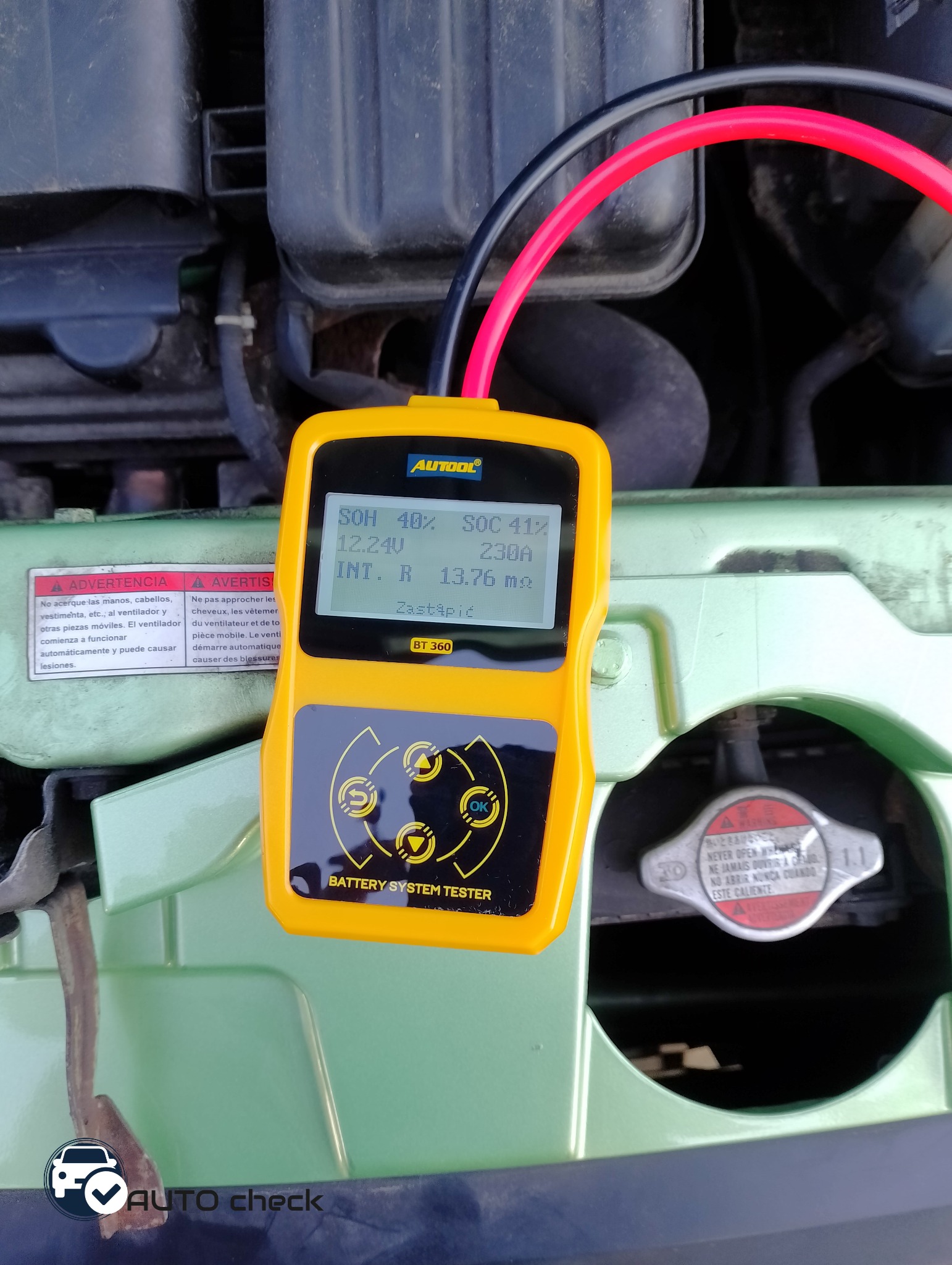 Sprawdzenie parametrów akumulatora