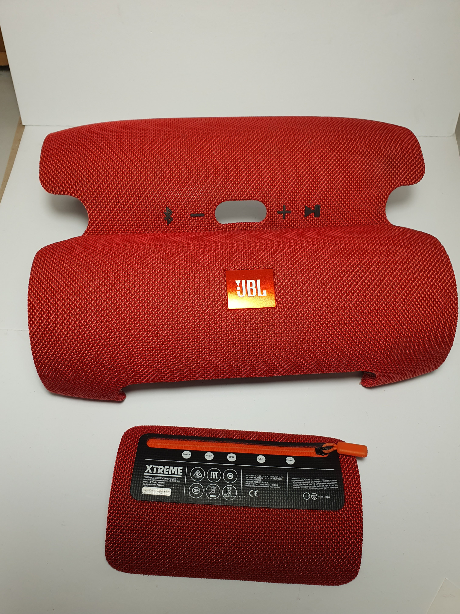 części i naprawa JBL