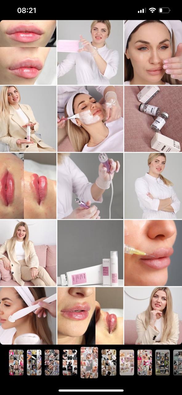 Mozaika zdjęć prezentująca zabiegi kosmetyczne, w tym powiększanie ust, aplikację maseczek i użycie specjalistycznych urządzeń, wykonane przez kosmetyczkę w białym uniformie.