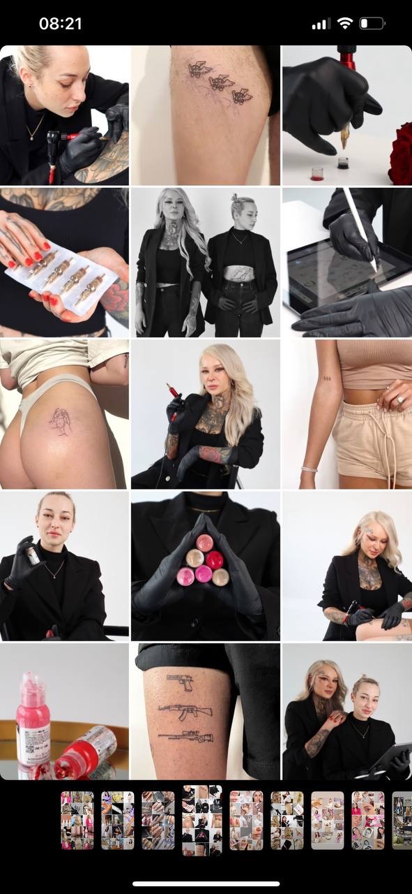 Mozaika zdjęć prezentująca różnorodne tatuaże i proces ich wykonywania, w tym zbliżenia na tatuaże na skórze, artystów tatuażu w trakcie pracy, narzędzia i pigmenty.