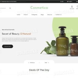 Rafał - Landing page sklepu internetowego z kosmetykami naturalnymi O'Natural, prezentująca dwa brązowe flakony z dozownikami i zielonymi listkami w tle.