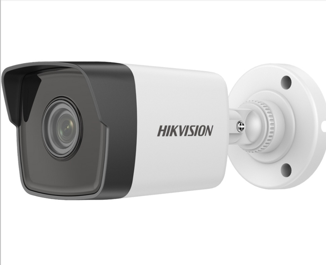 Kamera przemysłowa Hikvision, biała obudowa, widok z boku. Montaż alarmów i monitoringu w Komornikach.