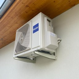 Klimatyzacja do domu Poznań 1