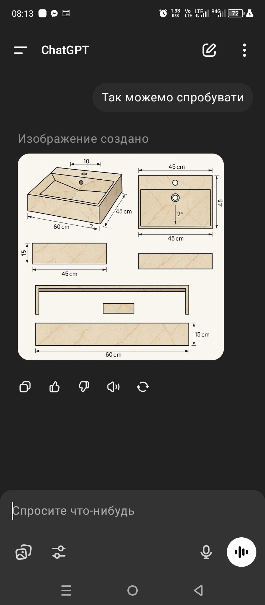 Rysunek techniczny umywalki łazienkowej z blatem i szafką, wymiary w centymetrach. Umywalka i blat z wzorem marmuru. Widok z przodu, z boku i z góry.