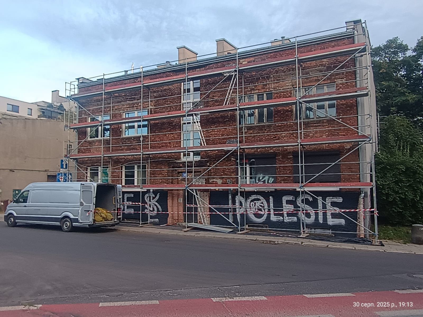 Kamienica w Łodzi - Polesie