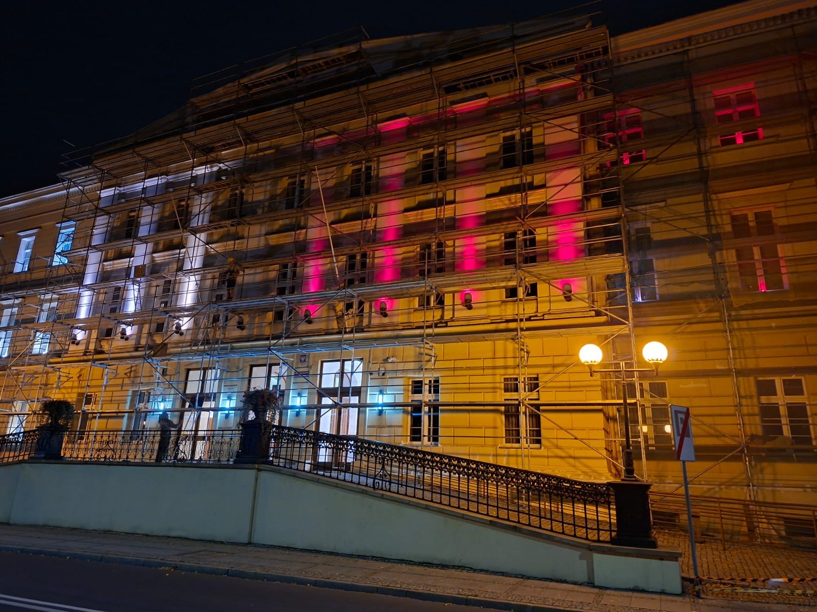 Sąd Rejonowy w Raciborzu