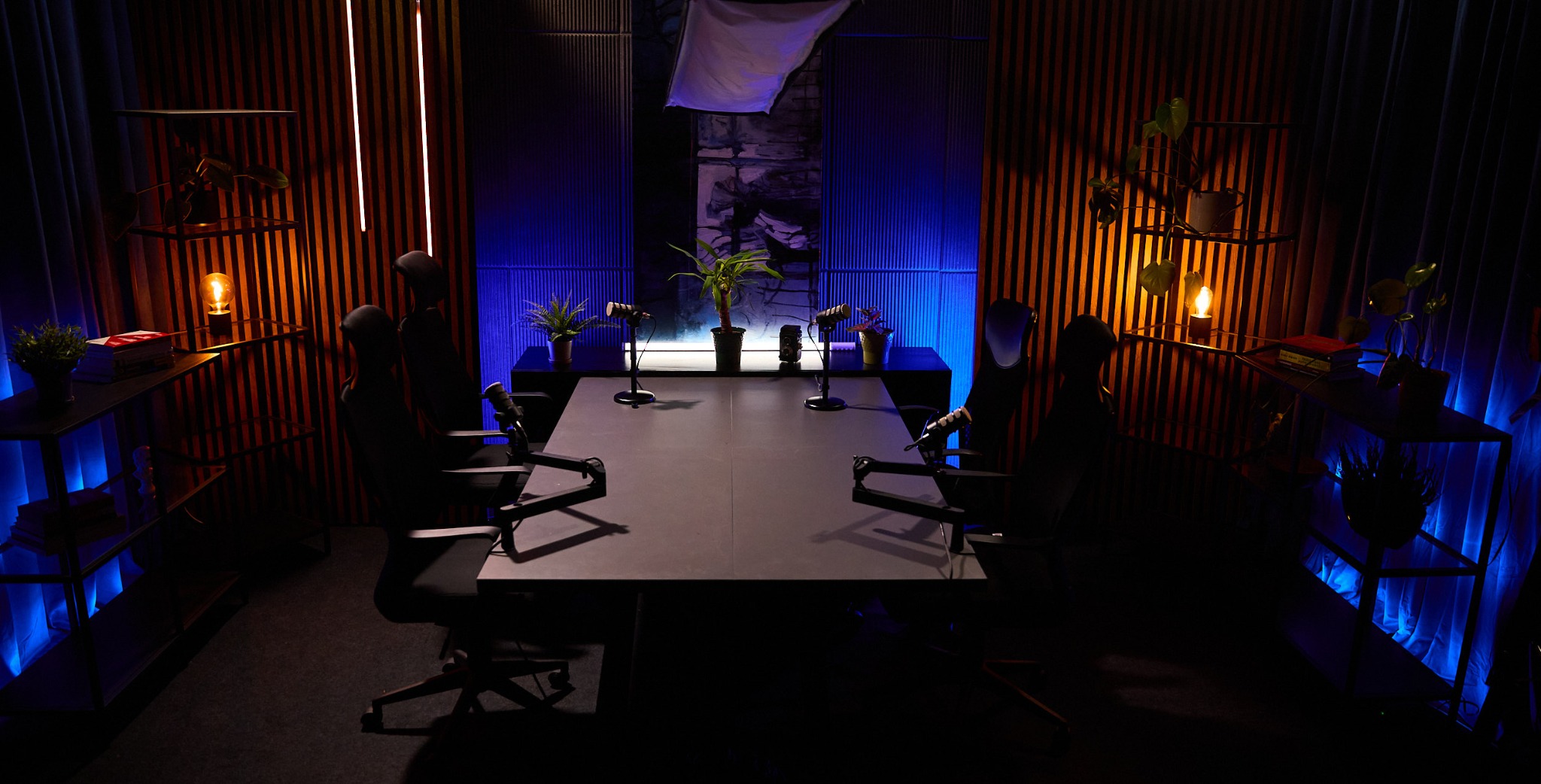 Widok ogólny studia nagrań