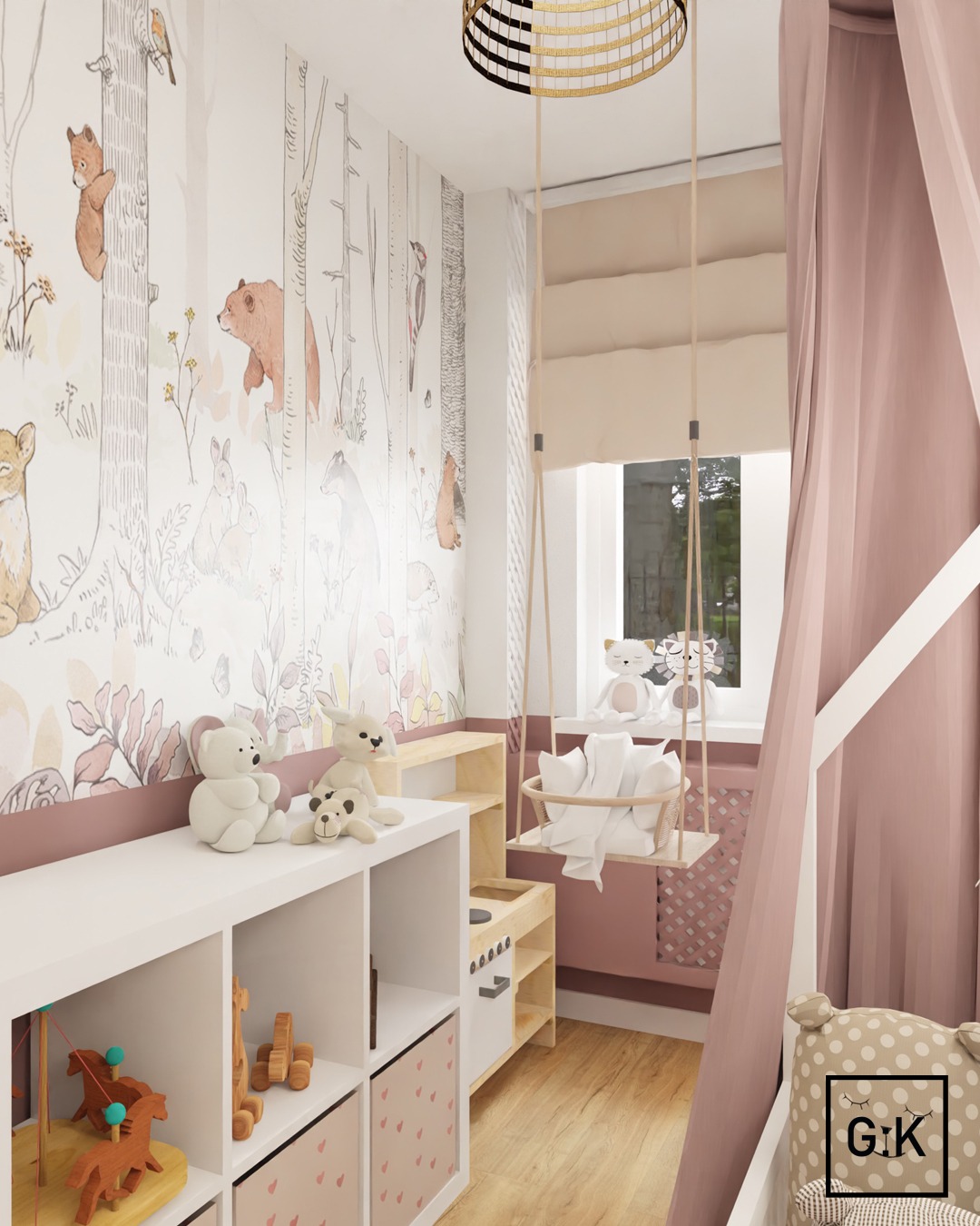 Pokój malucha | Suwałki