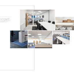 Biuro Londyn - Rok 2017