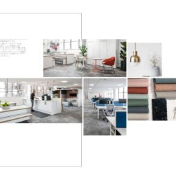 Biuro Manchester - Rok 2019