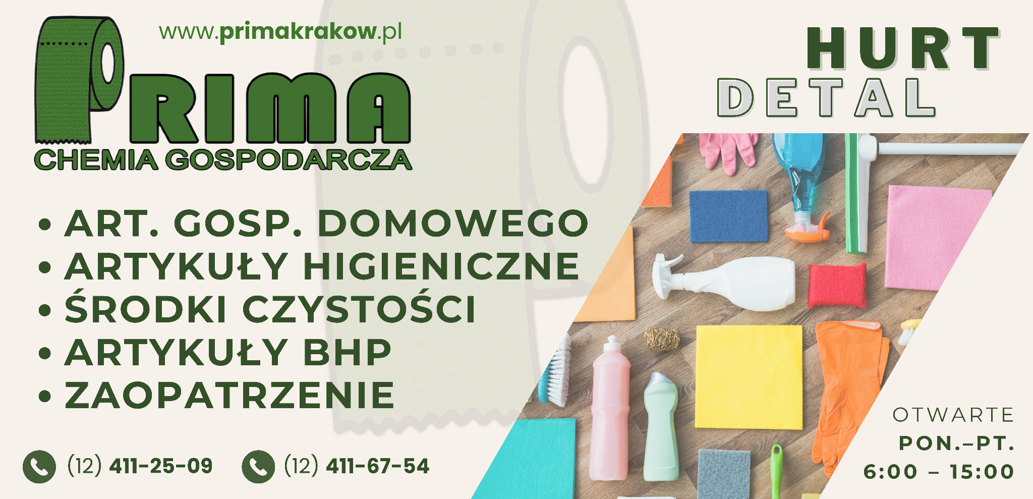 Reklama firmy Prima Kraków oferującej artykuły chemii gospodarczej, artykuły higieniczne, artykuły BHP i zaopatrzenie, z widocznymi środkami do czyszczenia i akcesoriami na drewnianym tle.