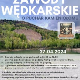 Druk wielkoformatowy Kozy 4