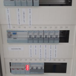 Instalacje elektryczne Pogorzany 4