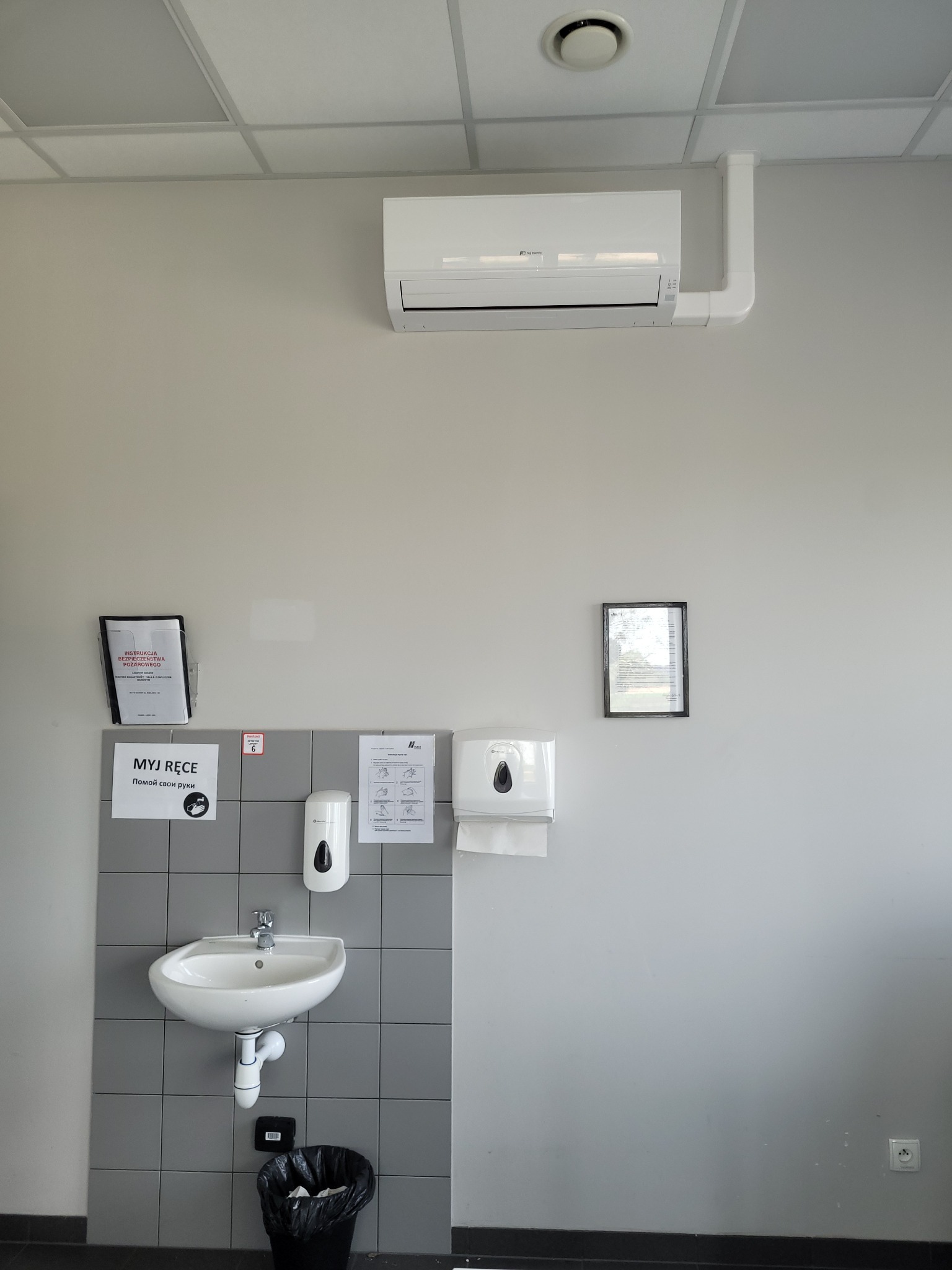 Pomieszczenie socjalne