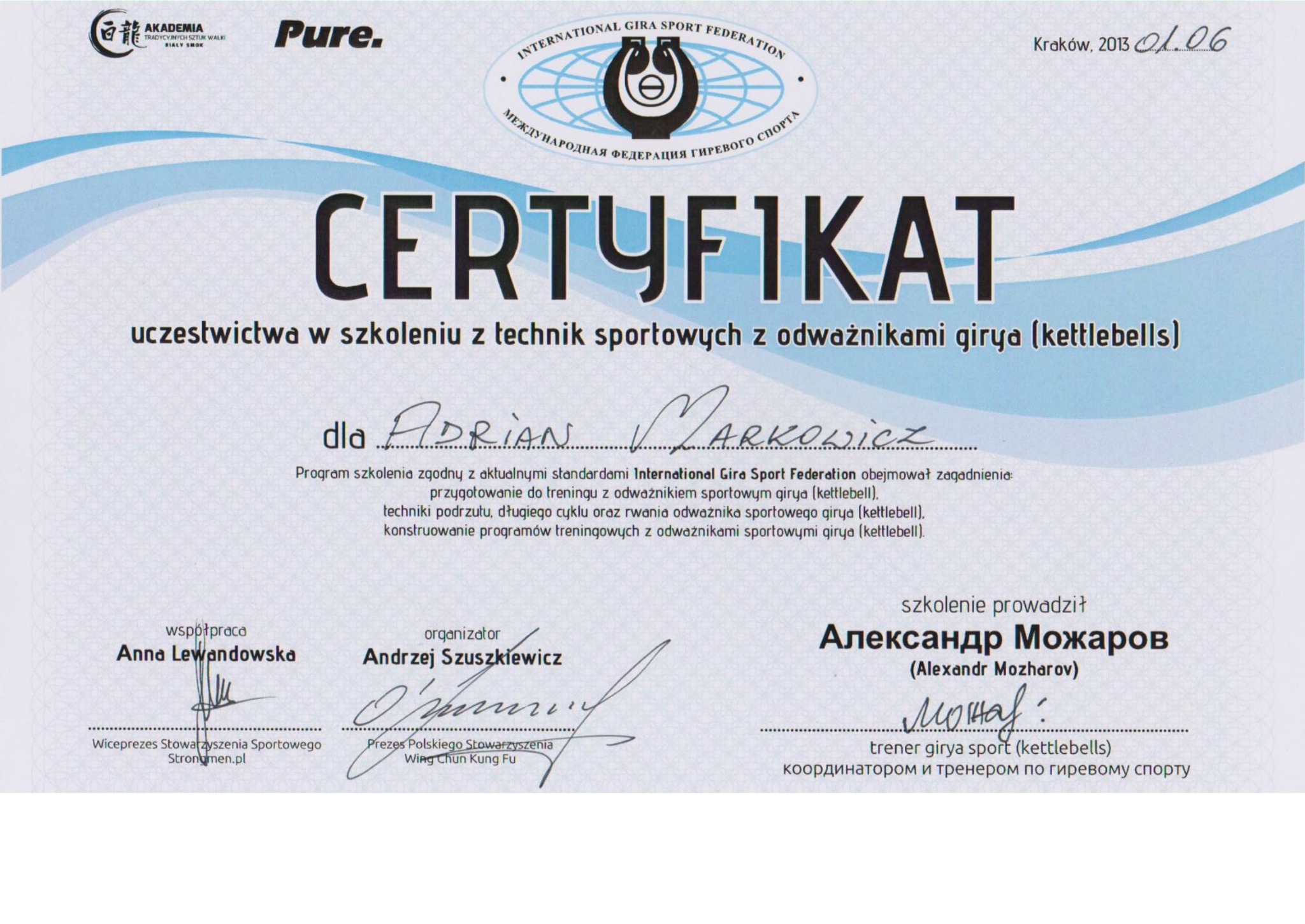 Certyfikat Gierevoy Sport Kettlebells