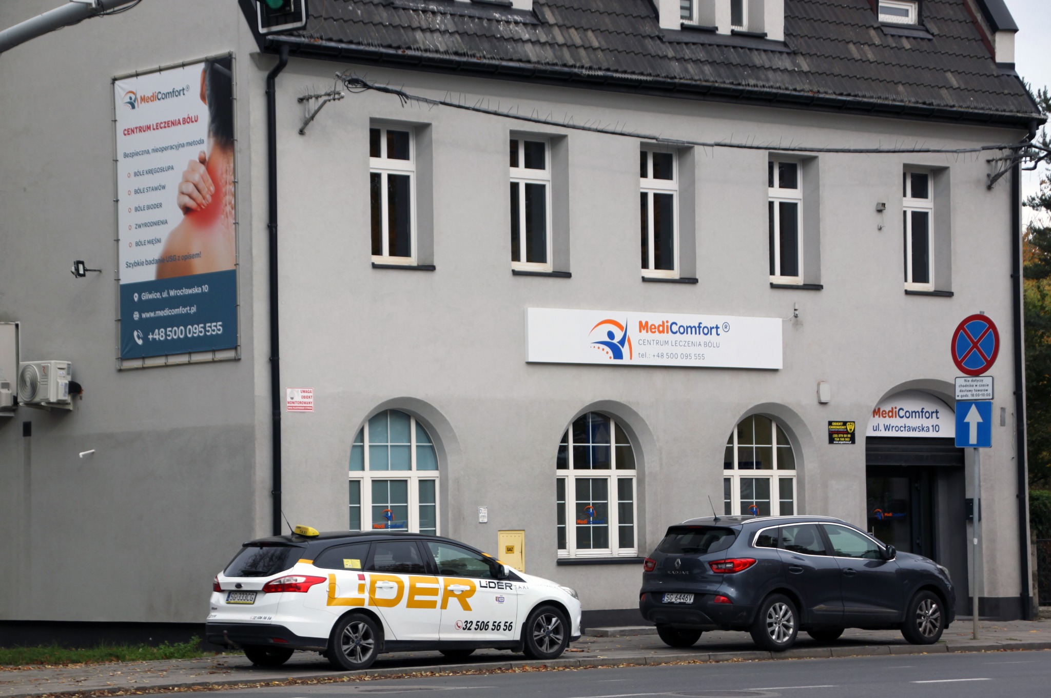 Szyldy i oznaczenia firm