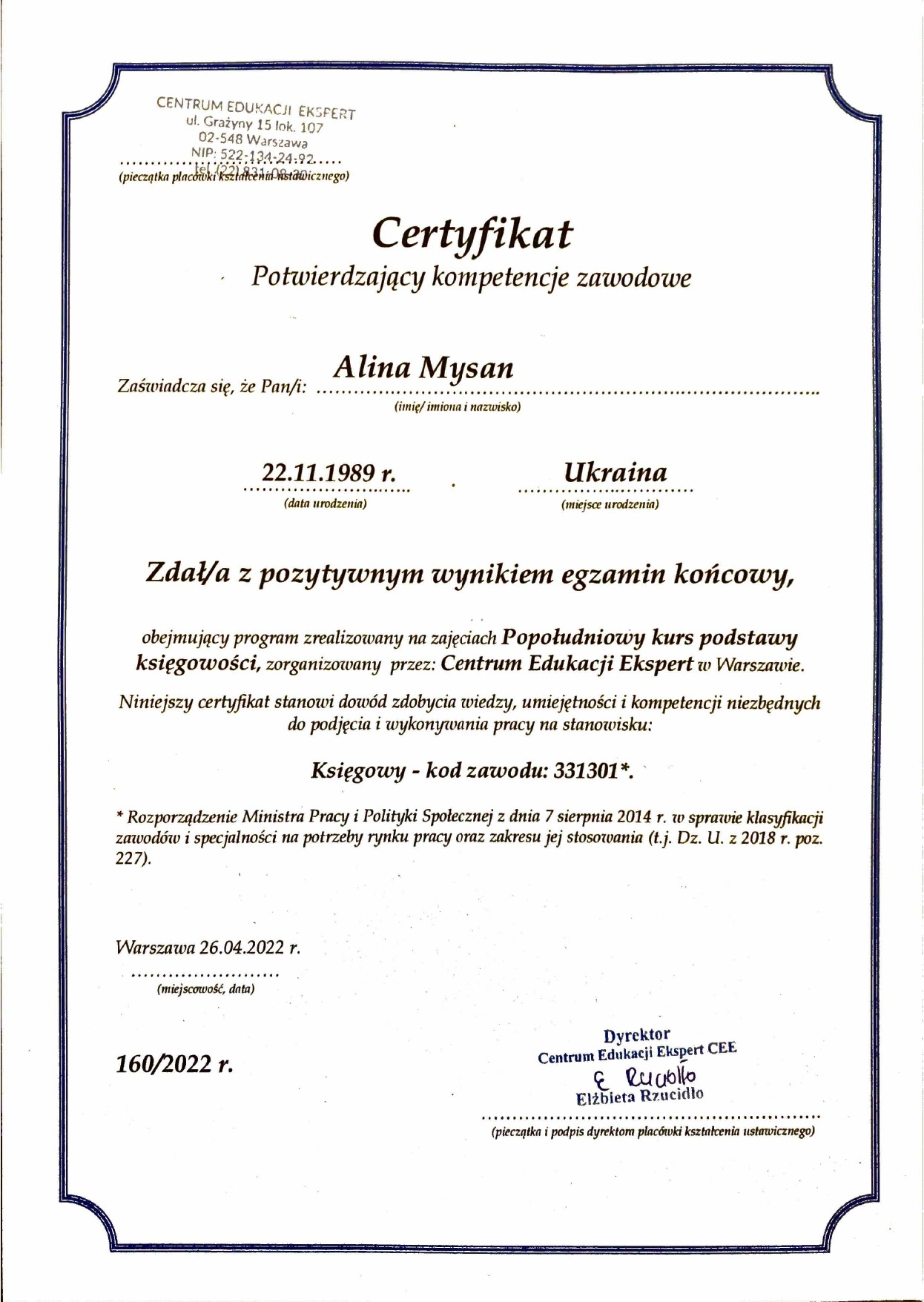 Certyfikat potwierdzający kompetencje w zawodzie 331301 - Księgowa