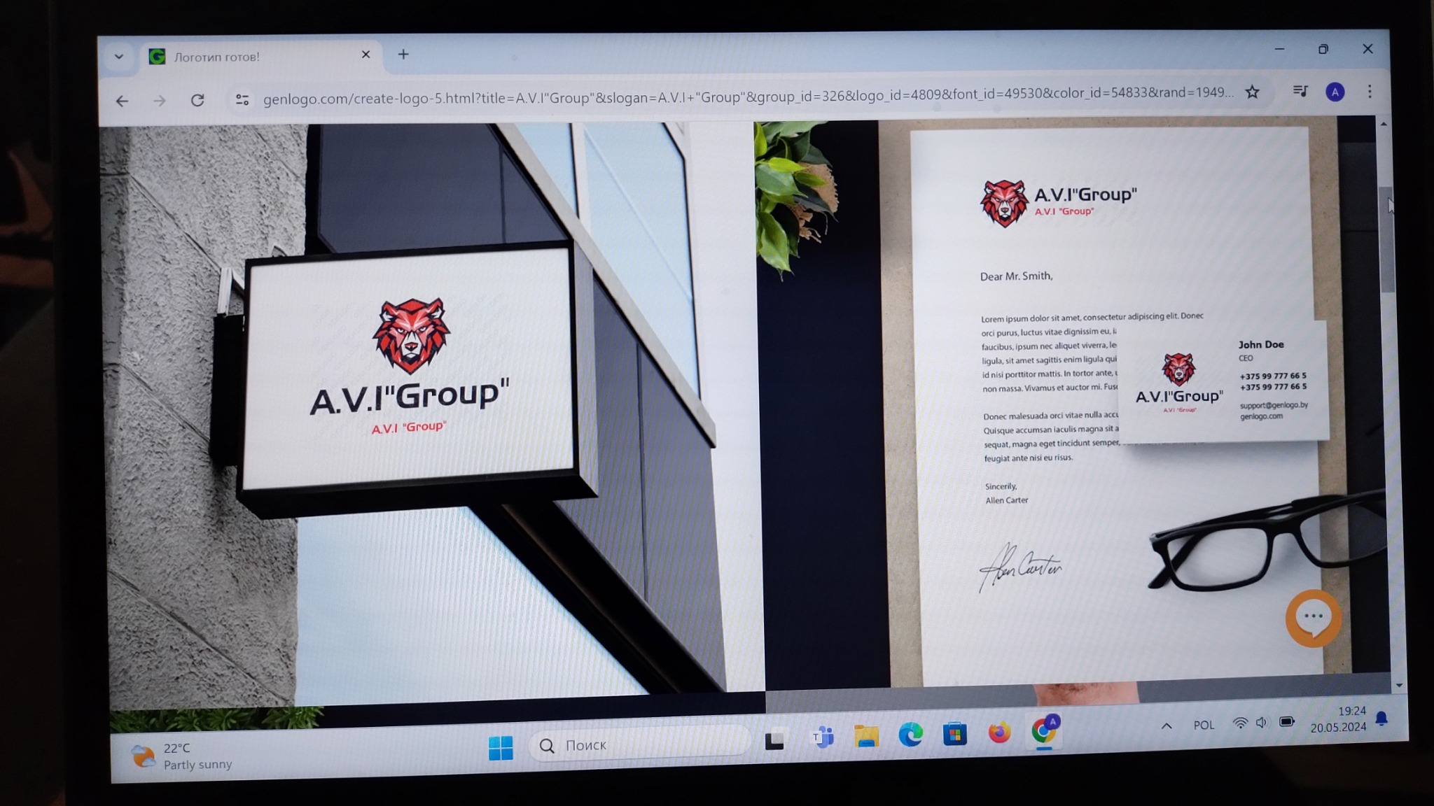 Ekran komputera wyświetlający stronę generatora logo z wizualizacją logo A.V.I 'Group' na szyldzie i w szablonie listu firmowego.