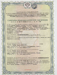 Certyfiakcja towarów i usług w systemie GOST na rynek rosyjski