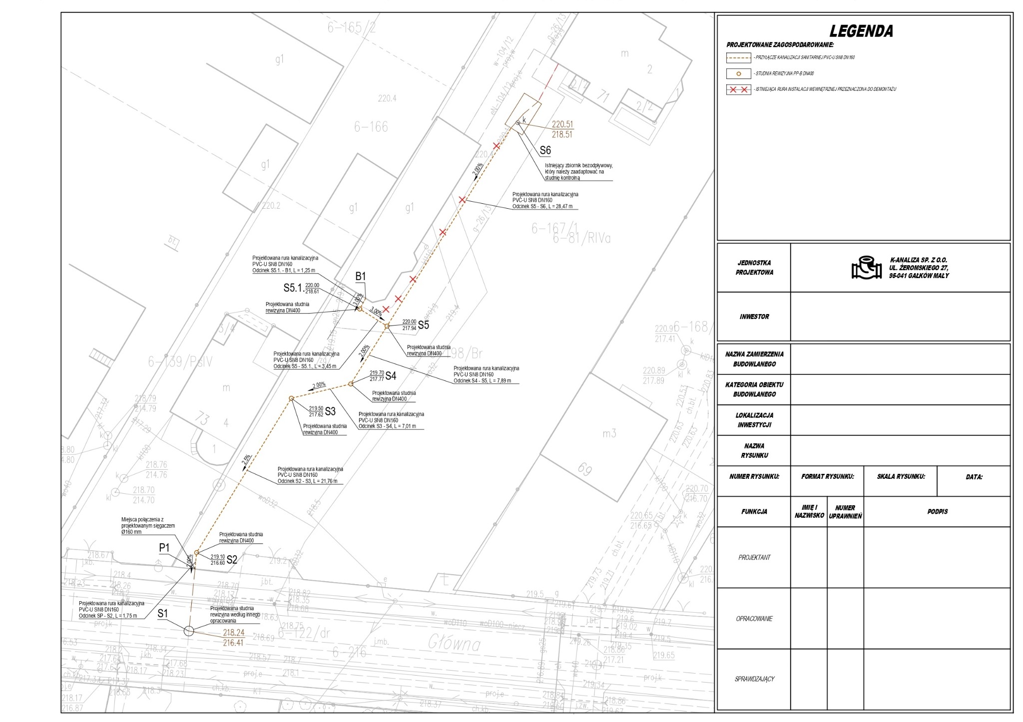 Schemat projektowanej kanalizacji sanitarnej z oznaczeniami studni rewizyjnych i rur PVC-U SN8 DN160. Widoczne wymiary i oznaczenia odcinków. Plan zagospodarowania terenu.