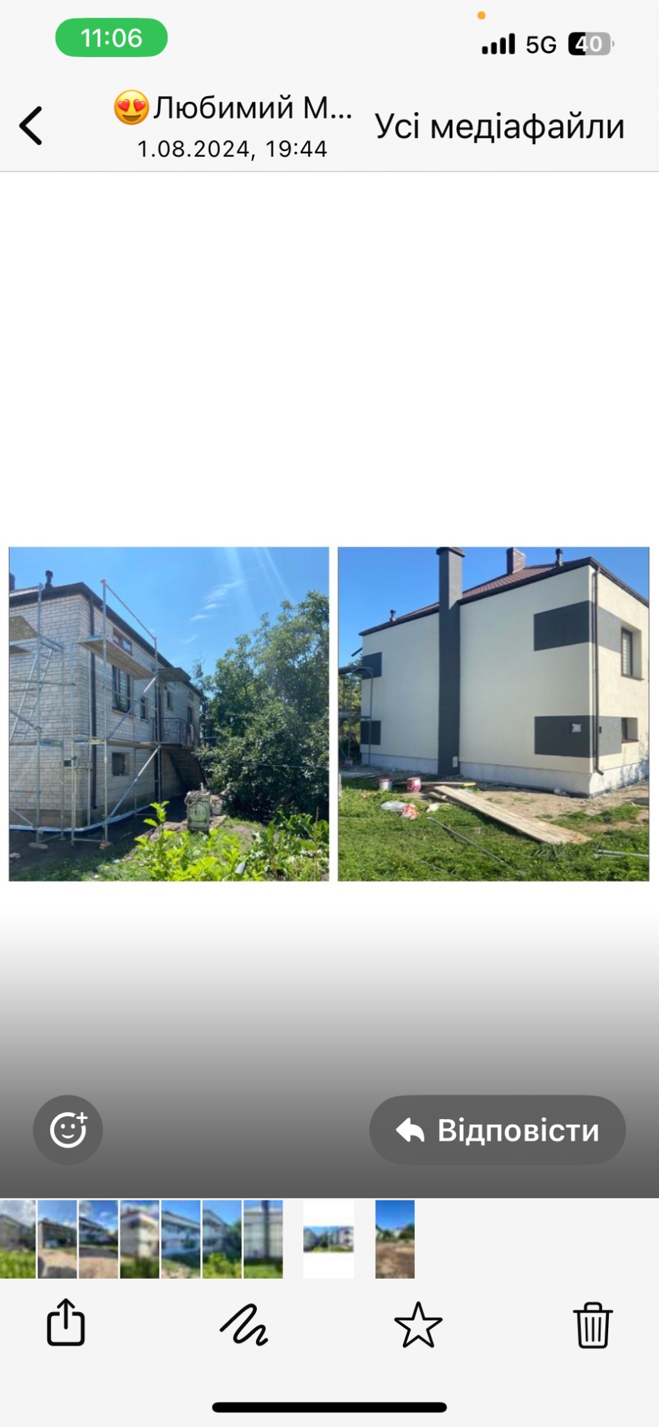 Dwa ujęcia domu: jedno z rusztowaniem podczas prac elewacyjnych, drugie po częściowym zakończeniu, z widocznymi puszkami po farbie na trawie.