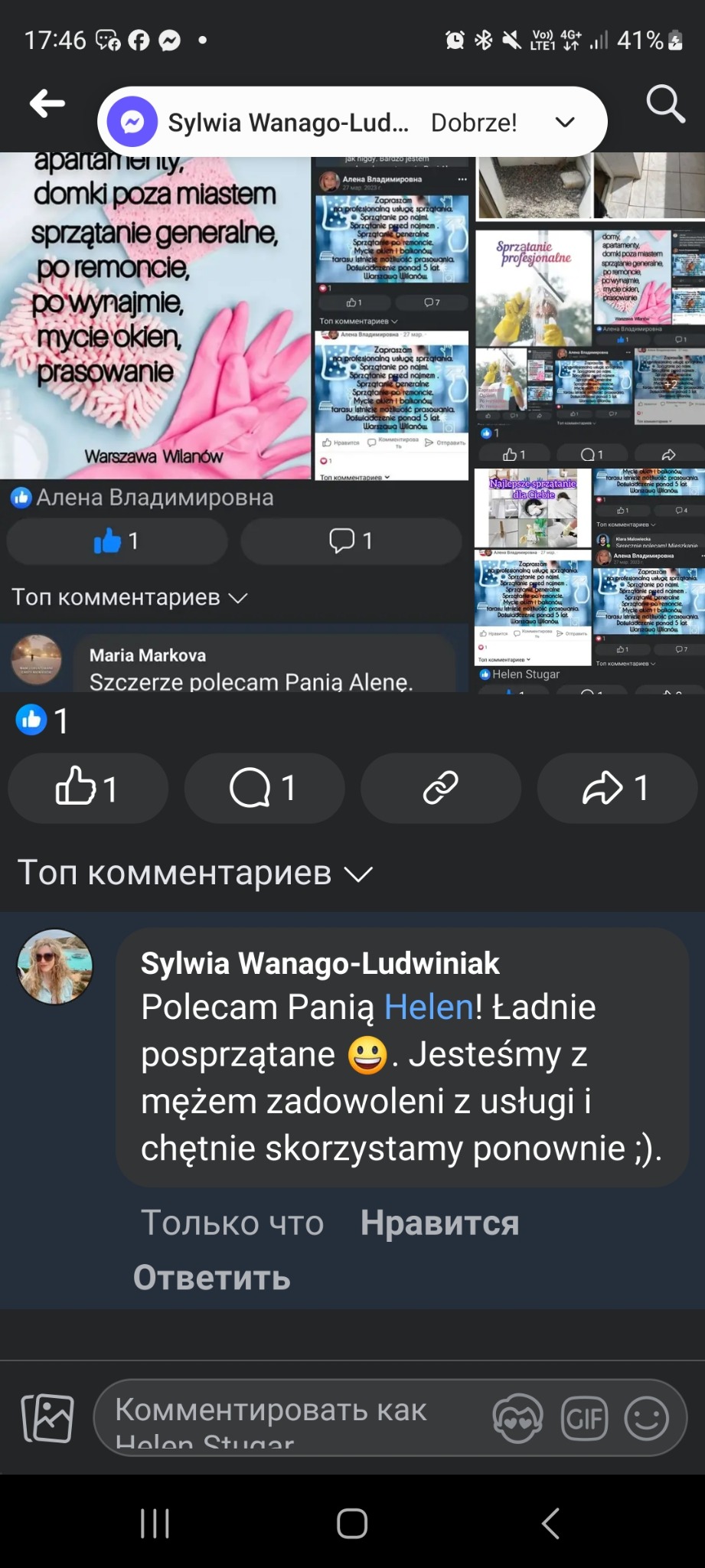 Zrzut ekranu z Facebooka, reklama usług sprzątania w Warszawie Wilanowie, z ofertą sprzątania po remoncie, mycia okien i prasowania. Widoczne różowe rękawice.