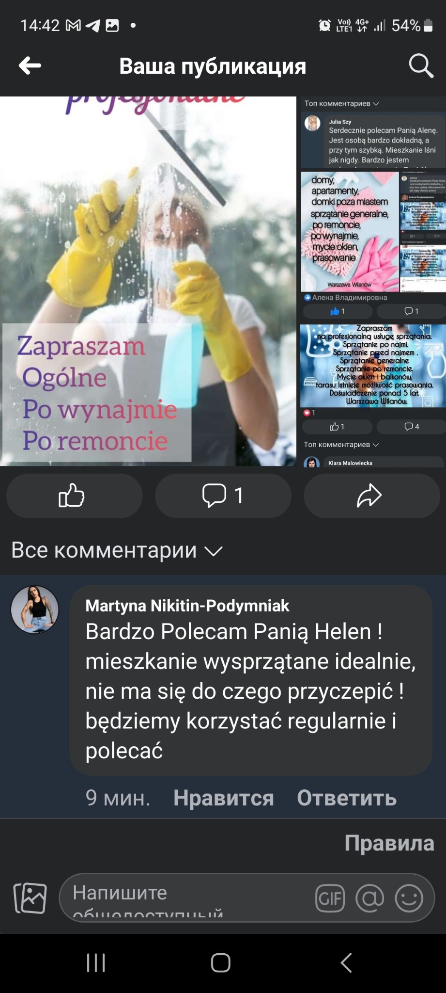 Kobieta w żółtych rękawicach myje okno za pomocą ściągaczki i płynu, widoczne napisy „Ogólne, po wynajmie, po remoncie”.