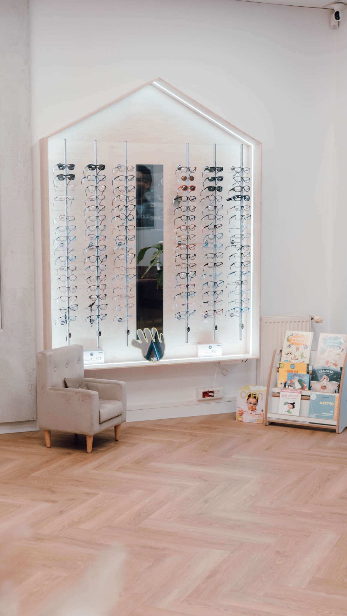 Specjalna strefa dla dzieci z ogromnym wyborem opraw okularowych