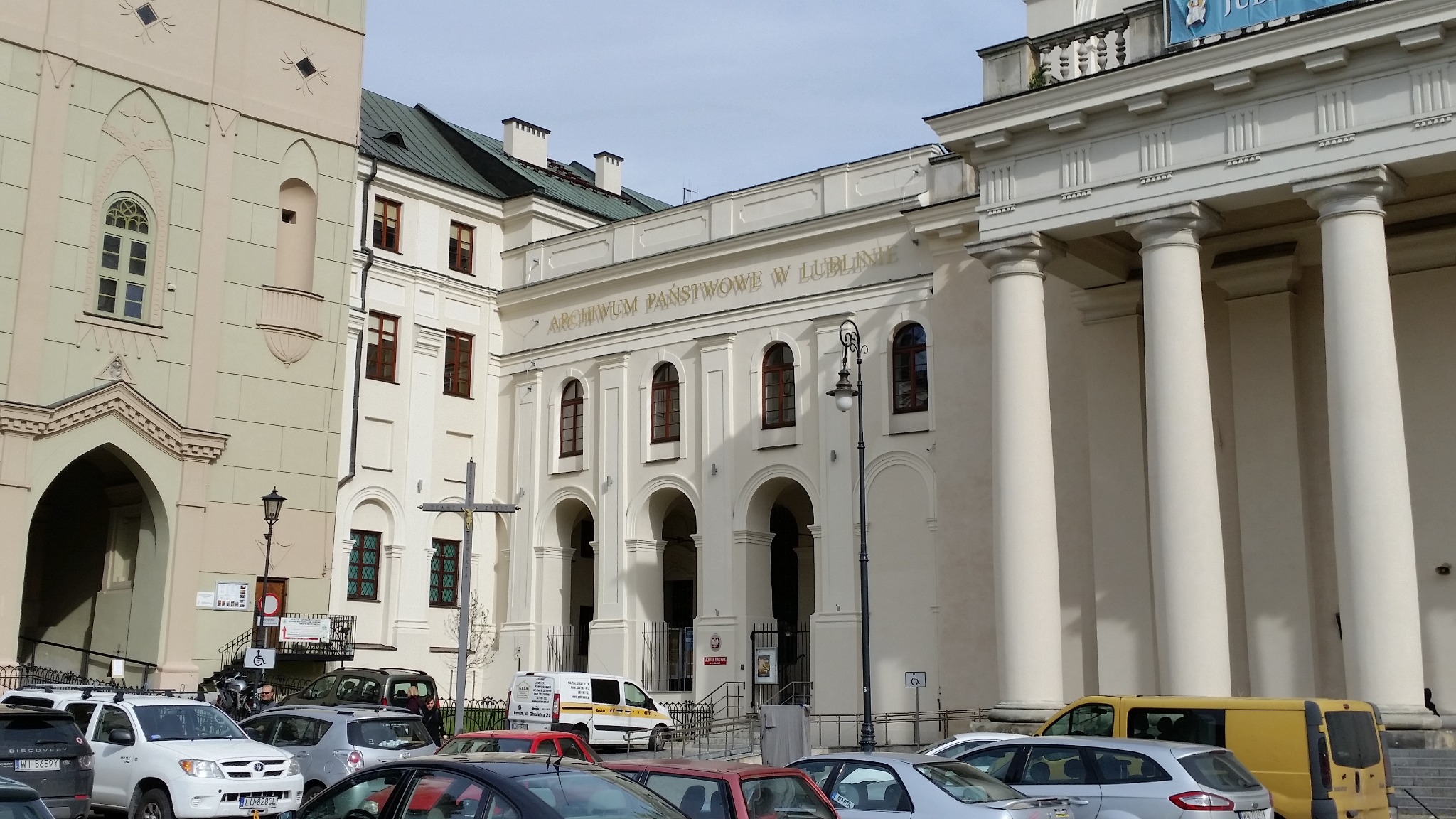 Archiwum w Lublinie
