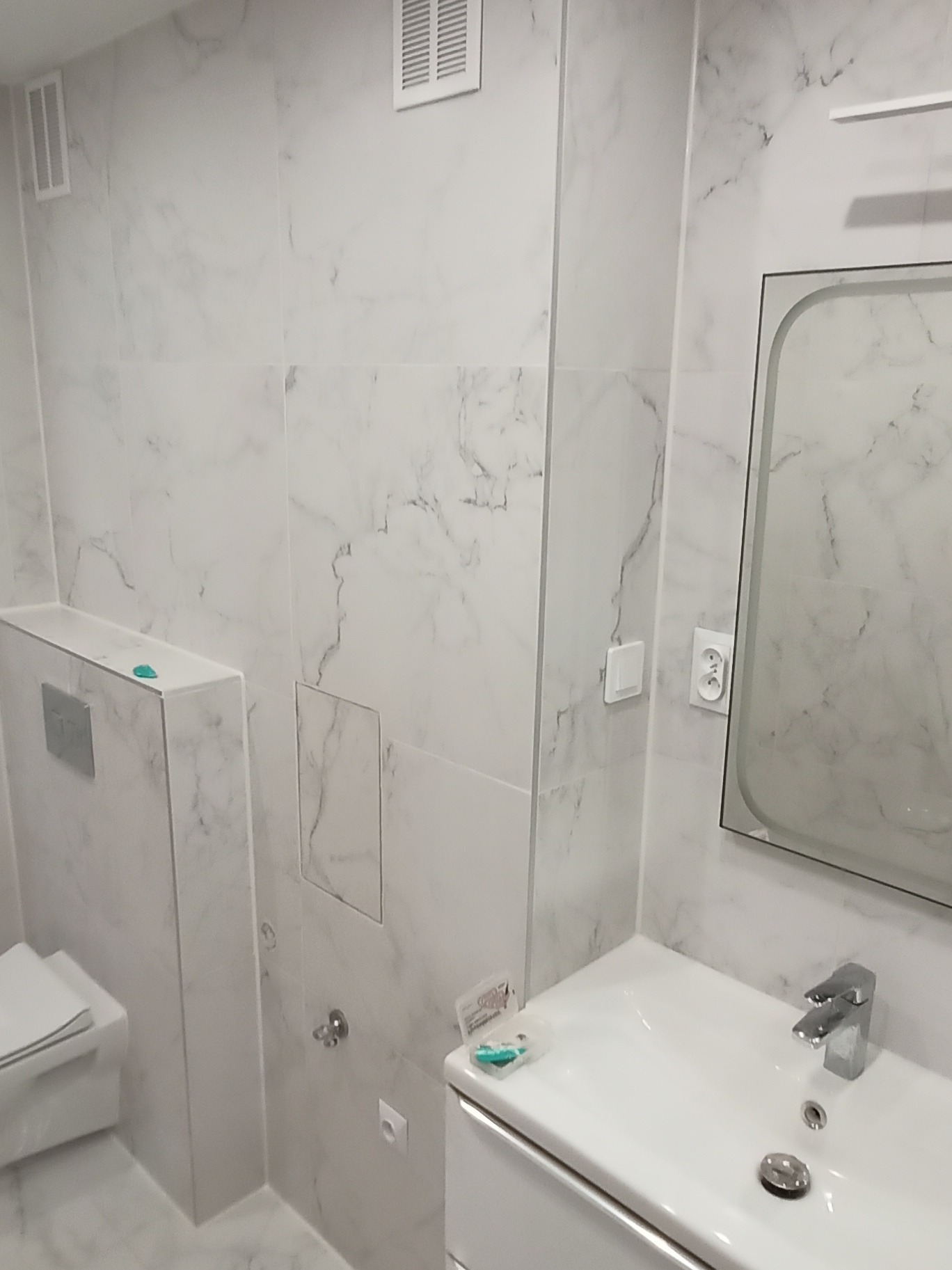 Jedna z ostatnich realizacji