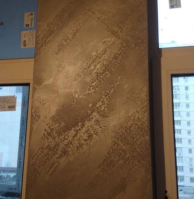 Травертин. Декоративна штукатурка.