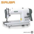 Biała przemysłowa maszyna do szycia marki Siruba z widocznym logo, przeznaczona do przeszywania dzianin i tkanin.