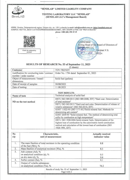 Skan dokumentu z wynikami badań laboratoryjnych pelletu, zawierający dane dotyczące wilgotności, zawartości popiołu i siarki, oraz informacje o firmie i normach.