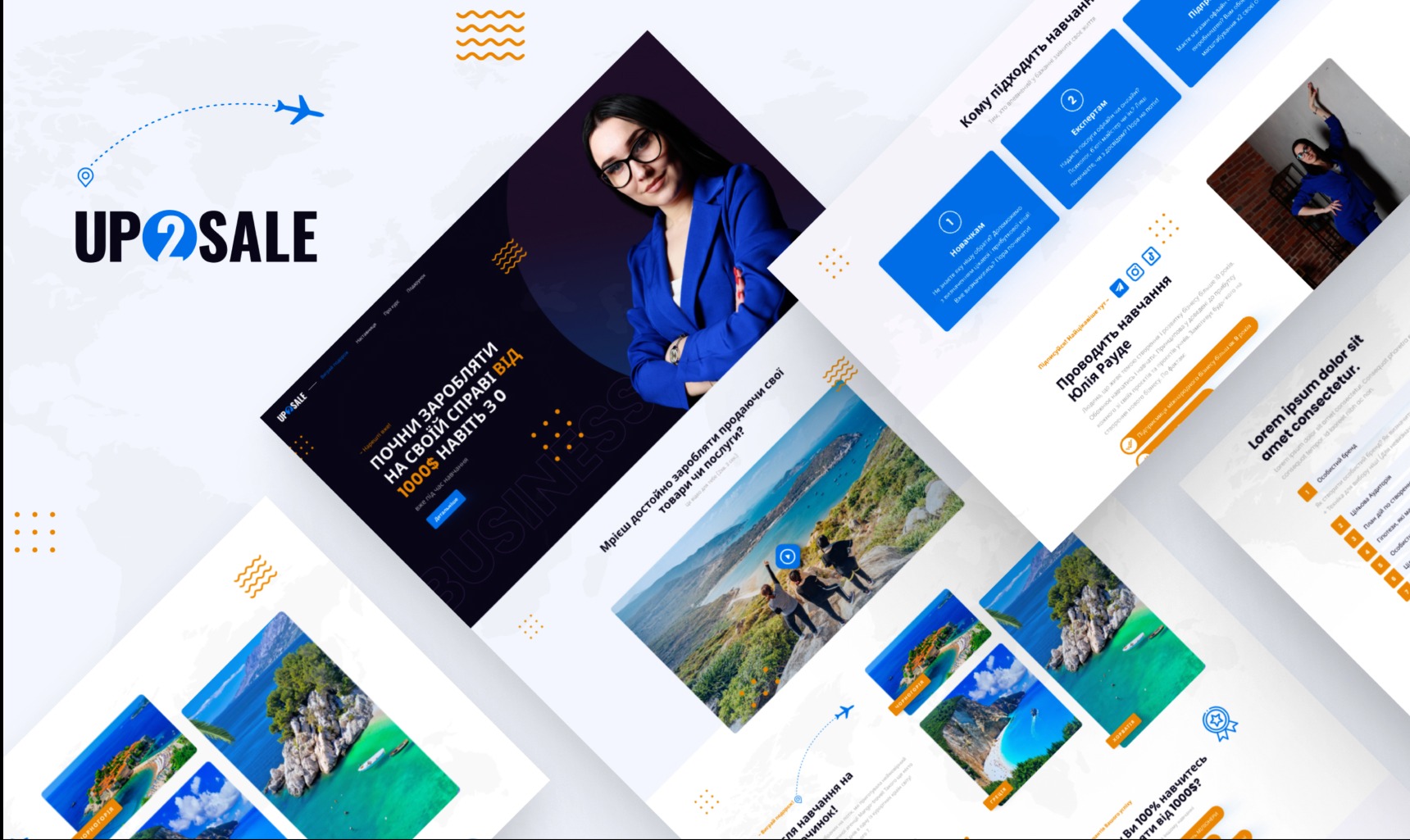 Ukraińska strona internetowa z elementami turystycznymi, prezentująca kurs online z zakresu biznesu, z wizerunkiem uśmiechniętej kobiety w niebieskiej marynarce.