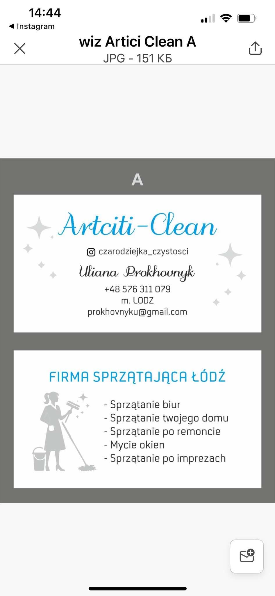 Wizytówka firmy sprzątającej Artciti-Clean z Łodzi, oferującej sprzątanie biur, domów, po remontach, mycie okien i sprzątanie po imprezach. Zawiera logo, dane kontaktowe i adres e-mail.