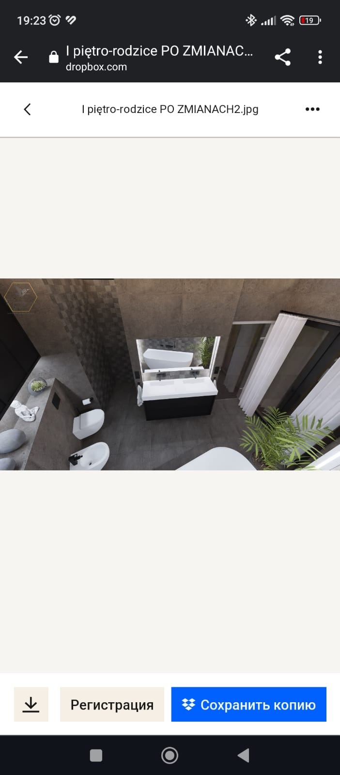 Nowoczesna łazienka z szarymi płytkami, białą wanną wolnostojącą, podwójną umywalką i rośliną doniczkową, widok z góry.