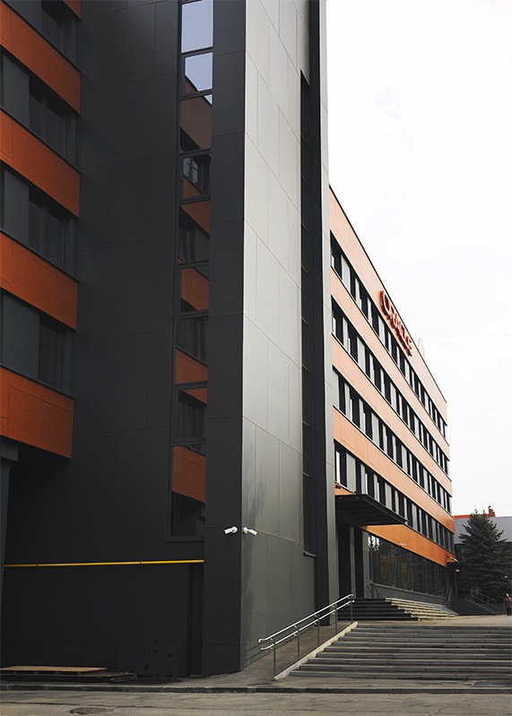 Centrum biznesowe ORACLE