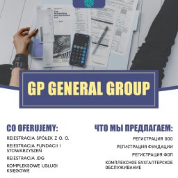 Pełna księgowość Warszawa 4