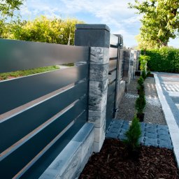 Przęsło aluminiowe 120 cm