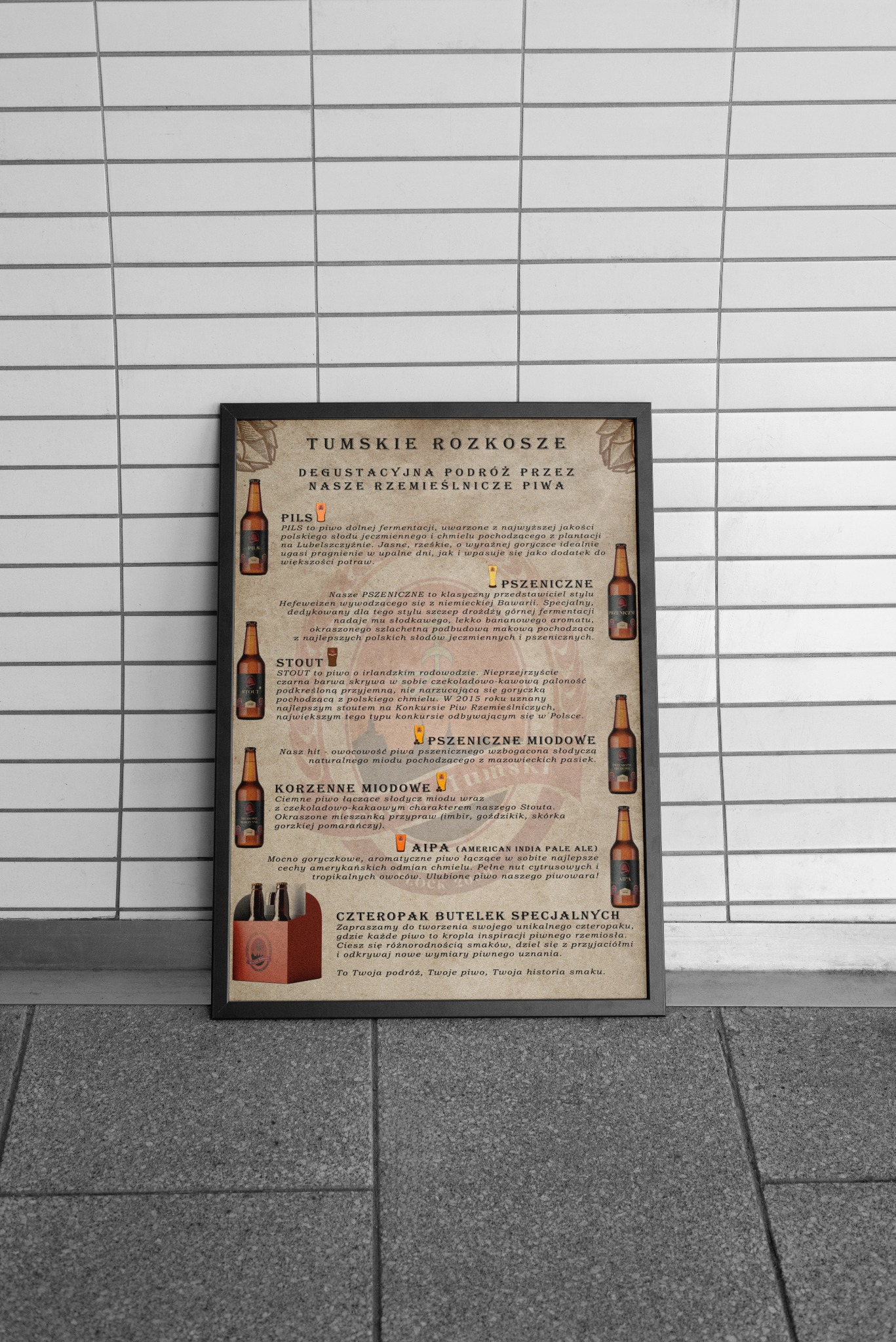 Plakat rzemieślniczych piw dla Browaru Tumskiego