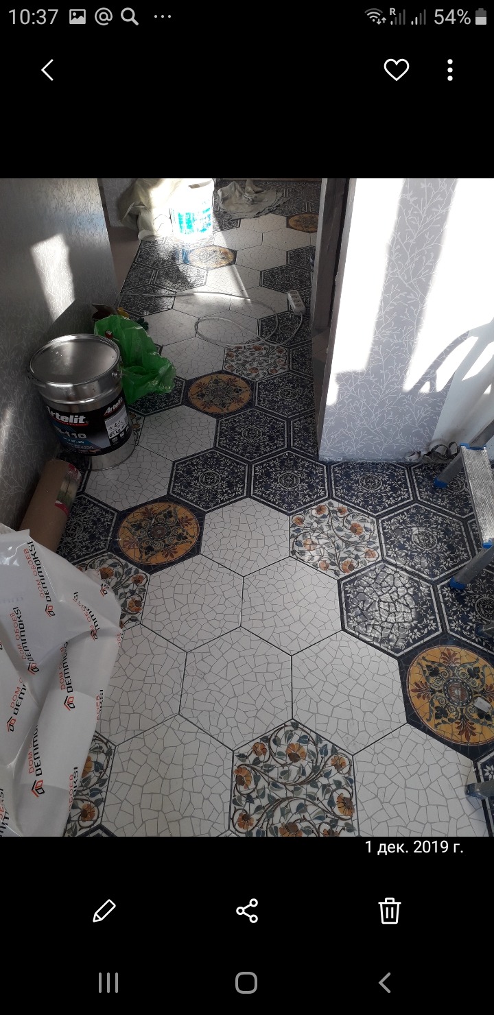 Podłoga w kuchenne i korytarzu