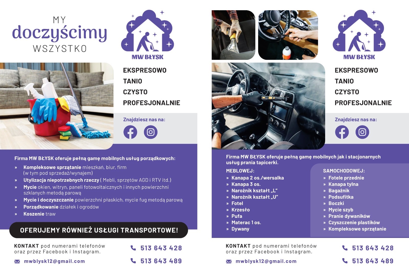 Grafika reklamowa firmy MW Błysk oferującej mobilne usługi porządkowe i pranie tapicerki meblowej oraz samochodowej, z logo firmy, hasłem 'My doczyścimy wszystko', danymi kontaktowymi i listą...