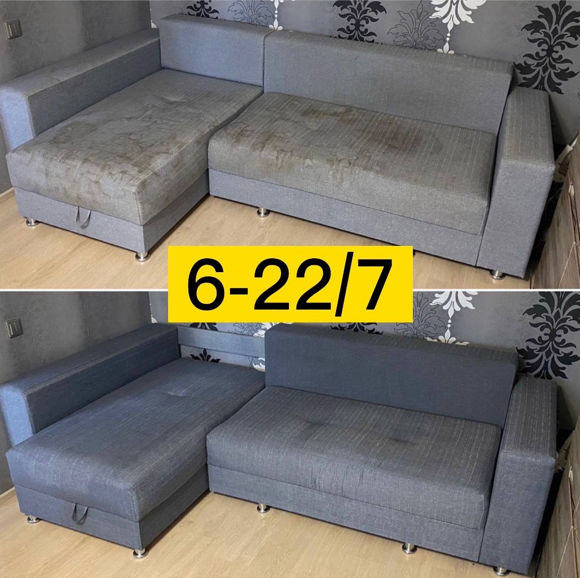 Szara narożna kanapa z widoczną różnicą w czystości przed i po czyszczeniu tapicerki, ukazana na dwóch ujęciach tego samego mebla.