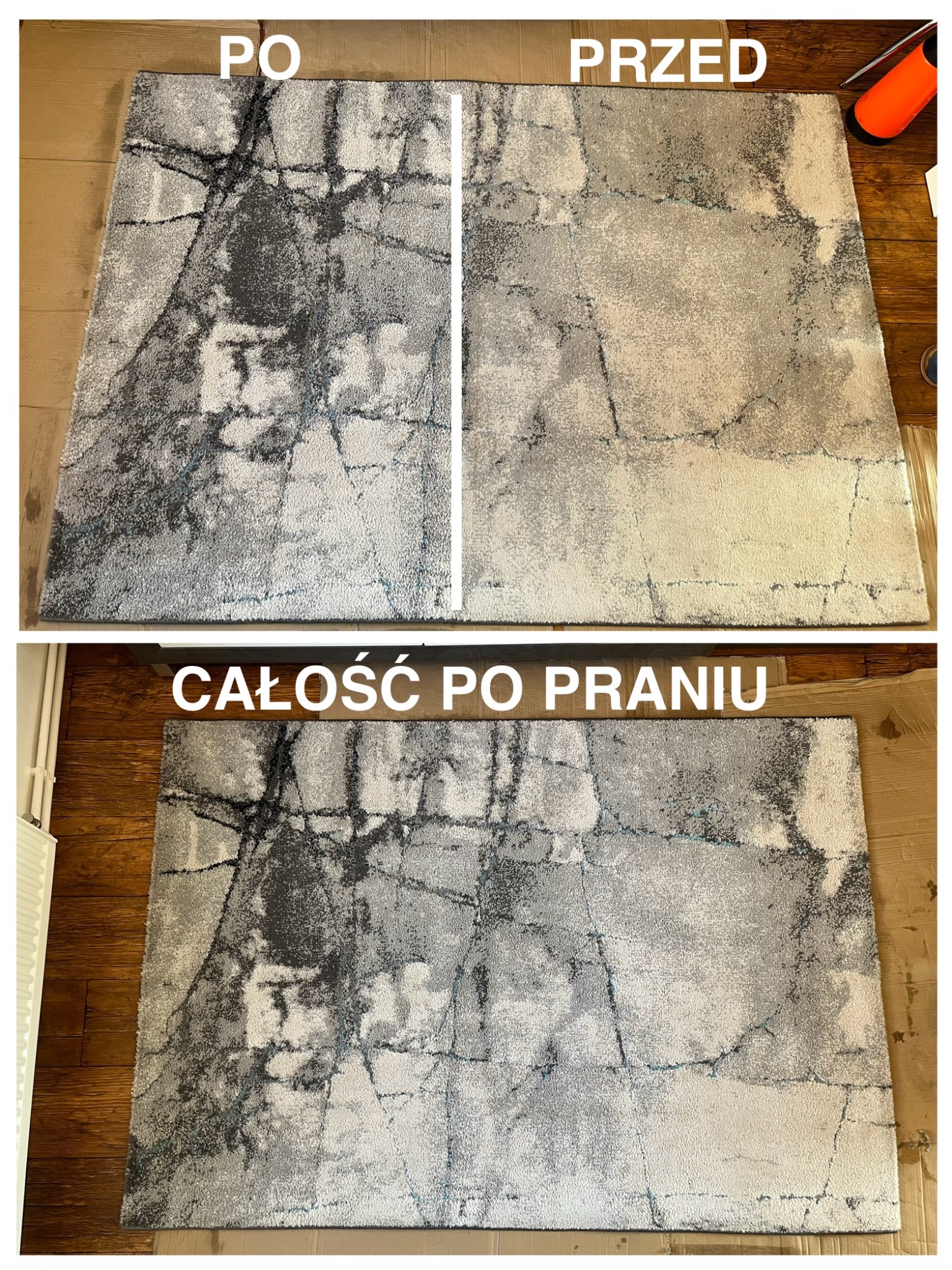 Dwa ujęcia tego samego szarego dywanu z abstrakcyjnym wzorem. Górne zdjęcie podzielone pionową linią: lewa strona 'PO', prawa strona 'PRZED'. Dolne zdjęcie przedstawia dywan 'CAŁOŚĆ PO PRANIU'.