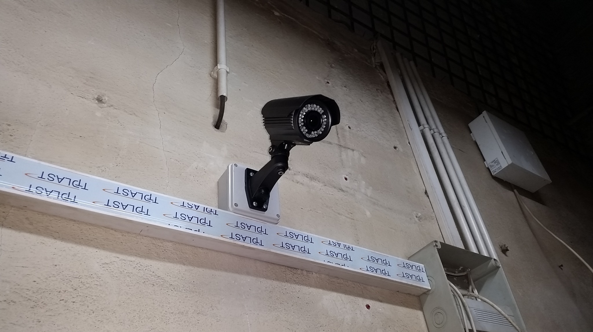 Instalacja kamery do monitoringu