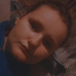 Ania Bzdzion - Sprawdzanie Tekstu Wieluń