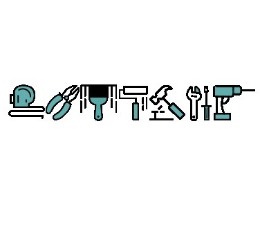 Ikony narzędzi malarskich i budowlanych: miara zwijana, kombinerki, pędzel, wałek, młotek, klucz, śrubokręt, wiertarka.